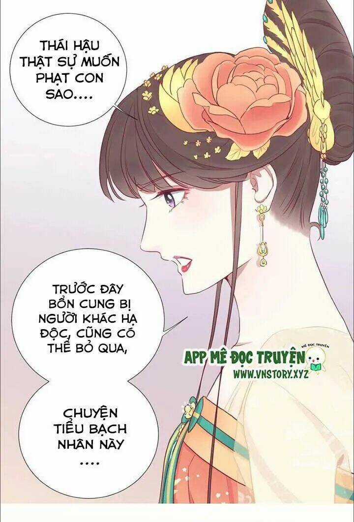 Hoàng Hậu Bận Lắm Chapter 36 trang 6