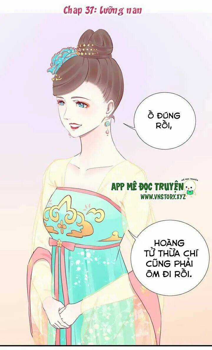 Hoàng Hậu Bận Lắm Chapter 37 trang 1