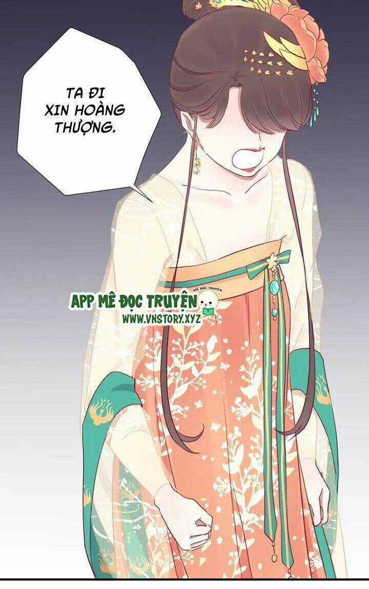 Hoàng Hậu Bận Lắm Chapter 37 trang 12