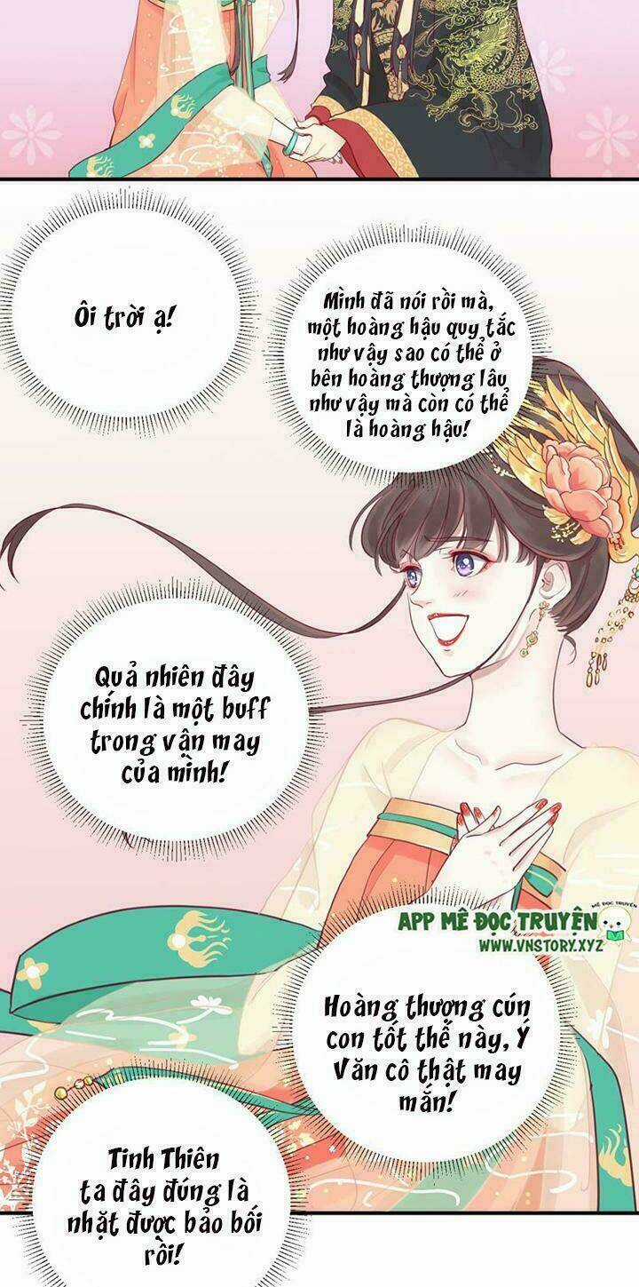 Hoàng Hậu Bận Lắm Chapter 6 trang 12