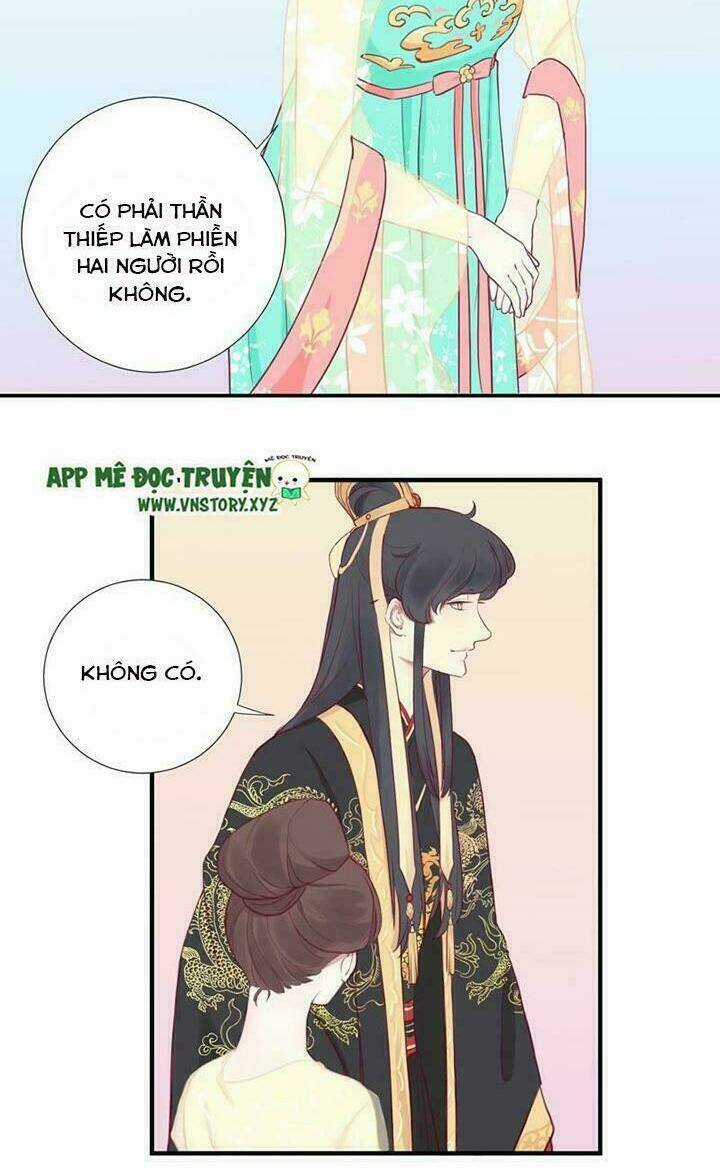 Hoàng Hậu Bận Lắm Chapter 6 trang 16