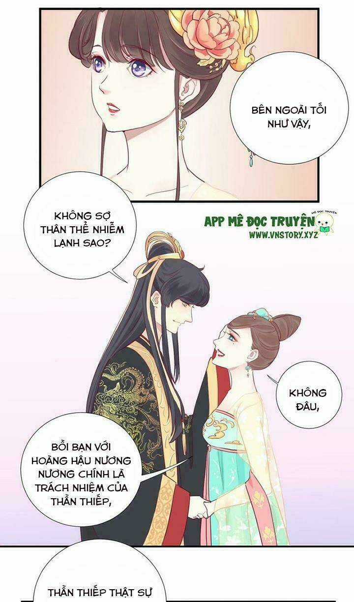 Hoàng Hậu Bận Lắm Chapter 6 trang 17