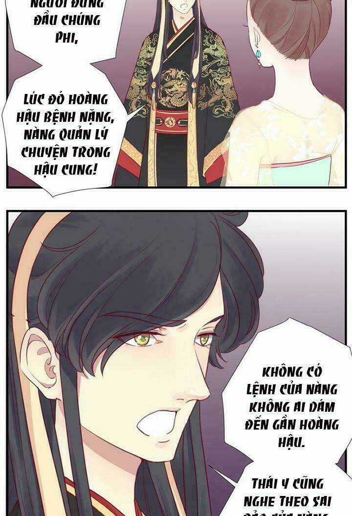 Hoàng Hậu Bận Lắm Chapter 7 trang 12