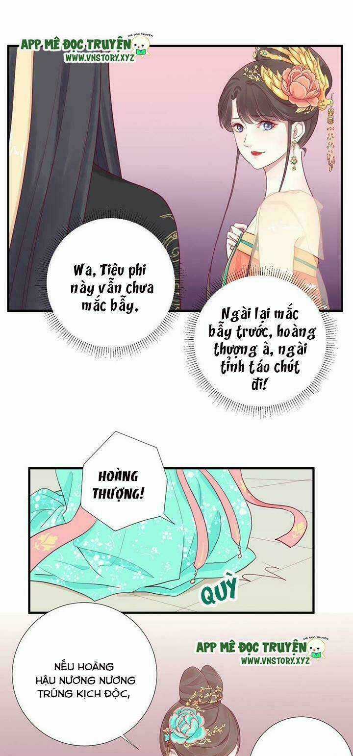 Hoàng Hậu Bận Lắm Chapter 7 trang 14