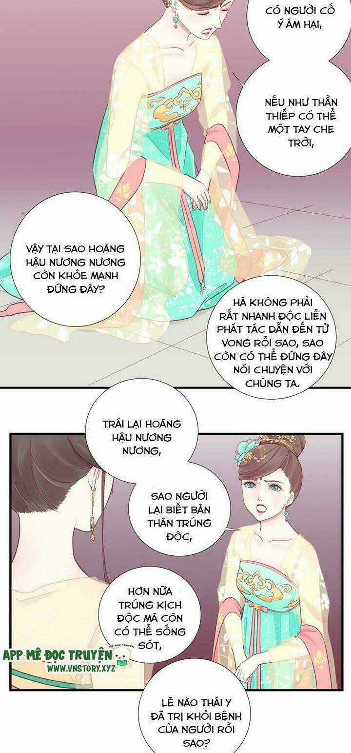 Hoàng Hậu Bận Lắm Chapter 7 trang 15