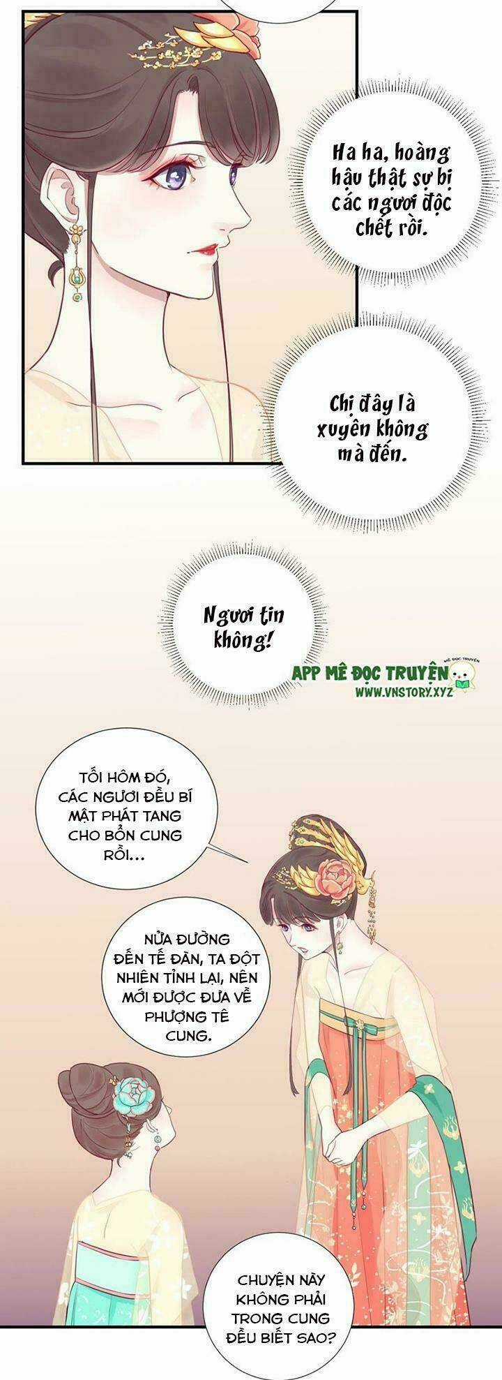 Hoàng Hậu Bận Lắm Chapter 7 trang 16