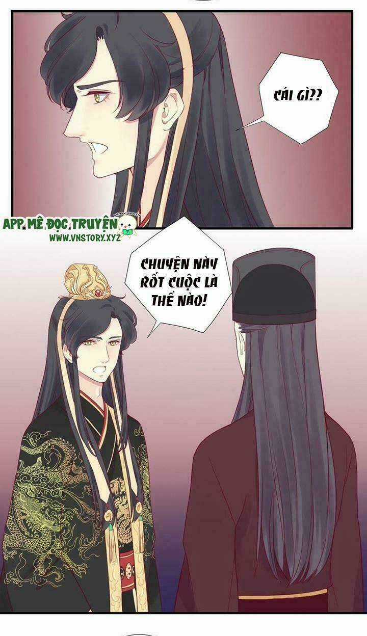 Hoàng Hậu Bận Lắm Chapter 7 trang 17