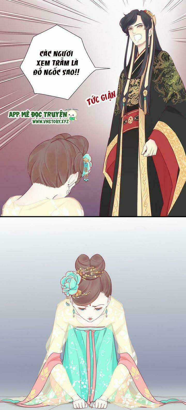 Hoàng Hậu Bận Lắm Chapter 7 trang 19