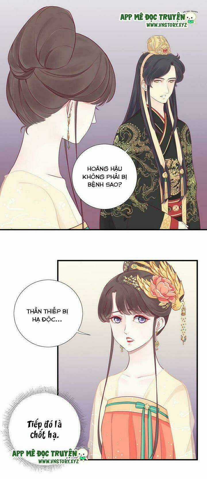 Hoàng Hậu Bận Lắm Chapter 7 trang 6