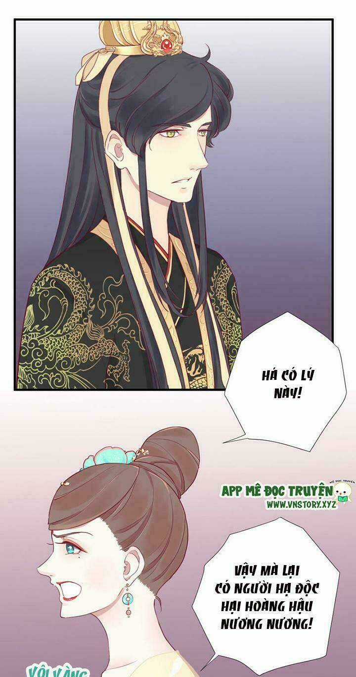 Hoàng Hậu Bận Lắm Chapter 7 trang 7