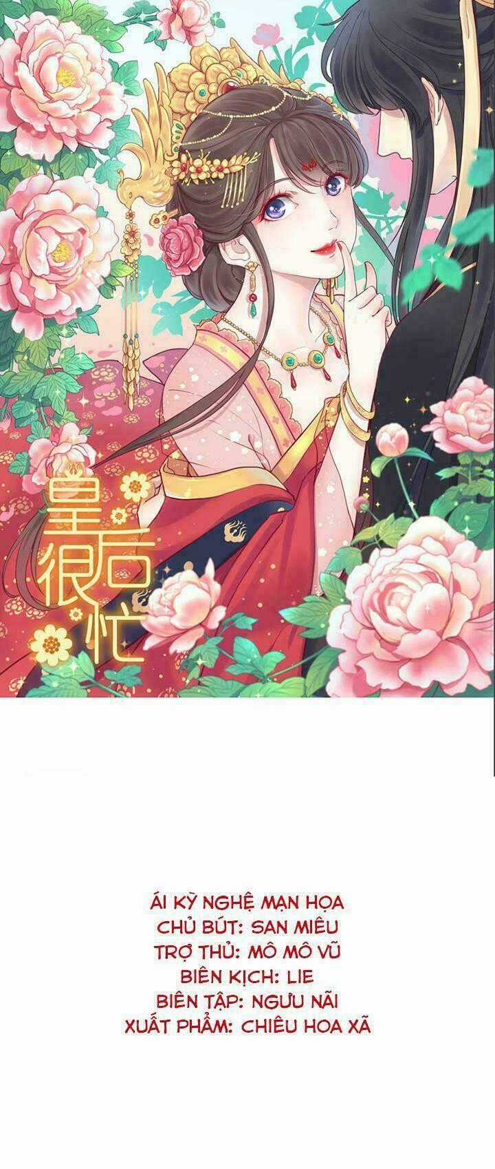 Hoàng Hậu Bận Lắm Chapter 8 trang 0