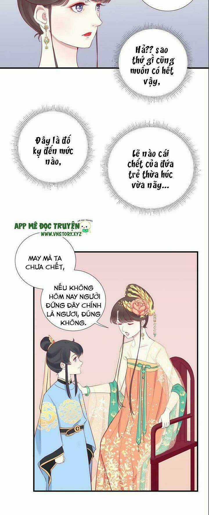 Hoàng Hậu Bận Lắm Chapter 8 trang 6