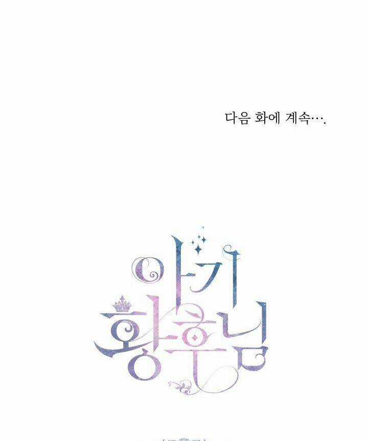 Hoàng Hậu Bé Bỏng Chapter 12 trang 64