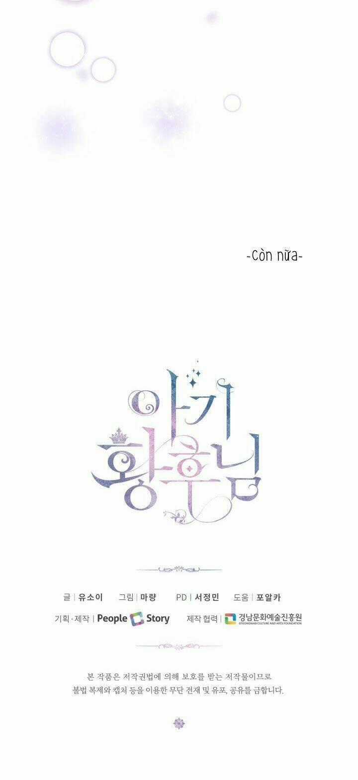 Hoàng Hậu Bé Bỏng Chapter 16 trang 57