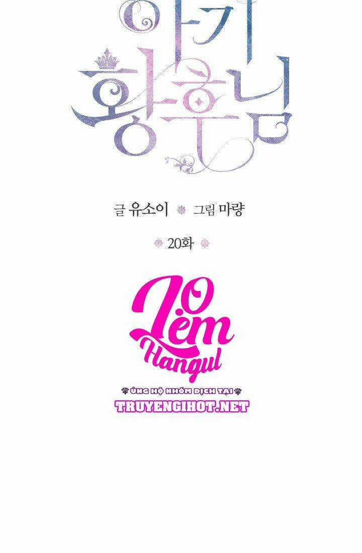 Hoàng Hậu Bé Bỏng Chapter 20 trang 13