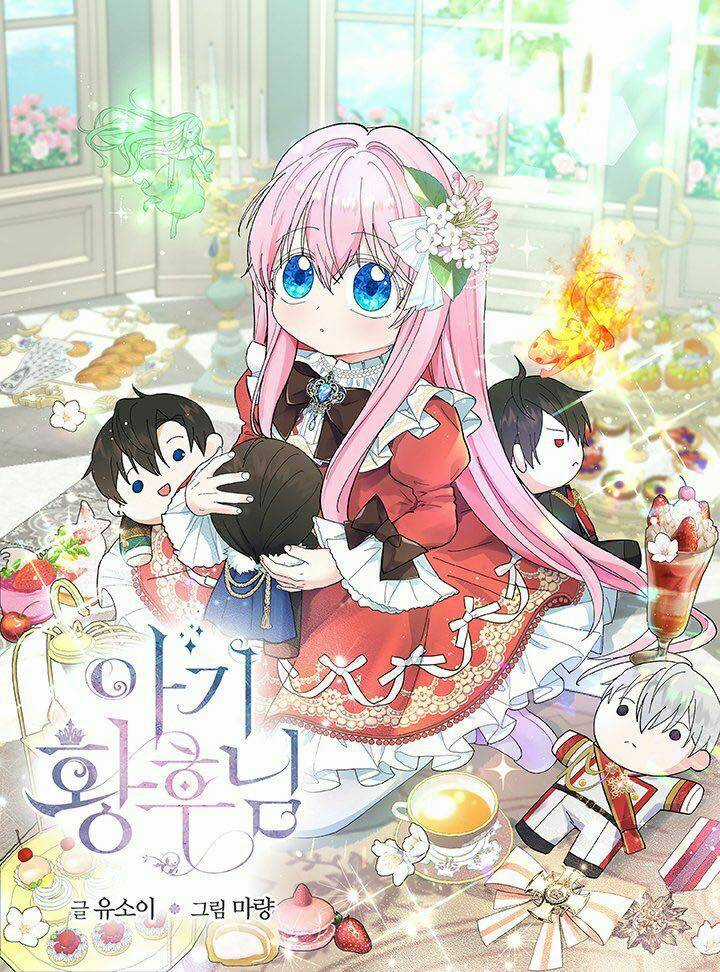 Hoàng Hậu Bé Bỏng Chapter 22 trang 1