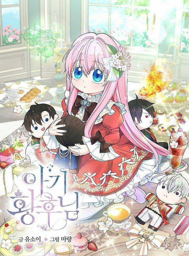 Hoàng Hậu Bé Bỏng Chapter 24 trang 0