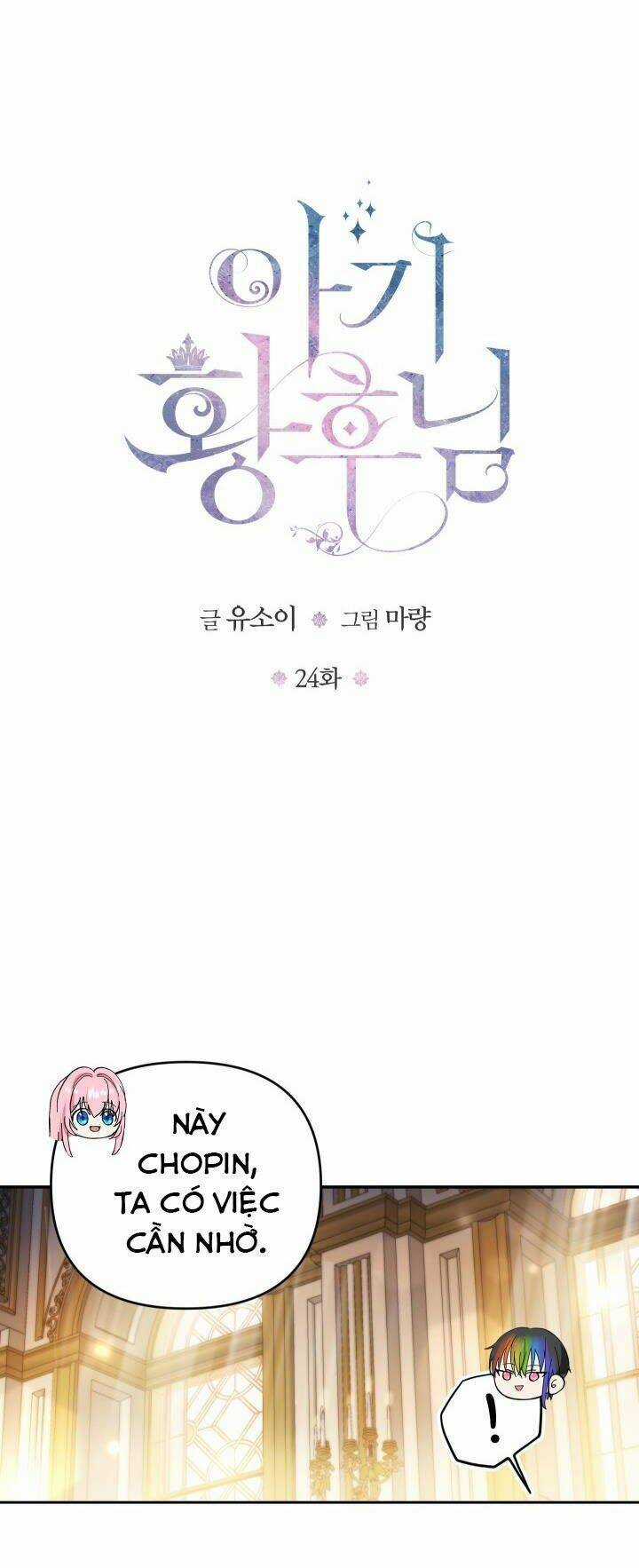 Hoàng Hậu Bé Bỏng Chapter 24 trang 8