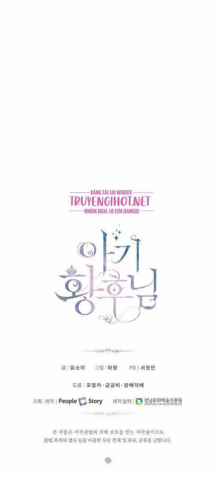 Hoàng Hậu Bé Bỏng Chapter 28 trang 68