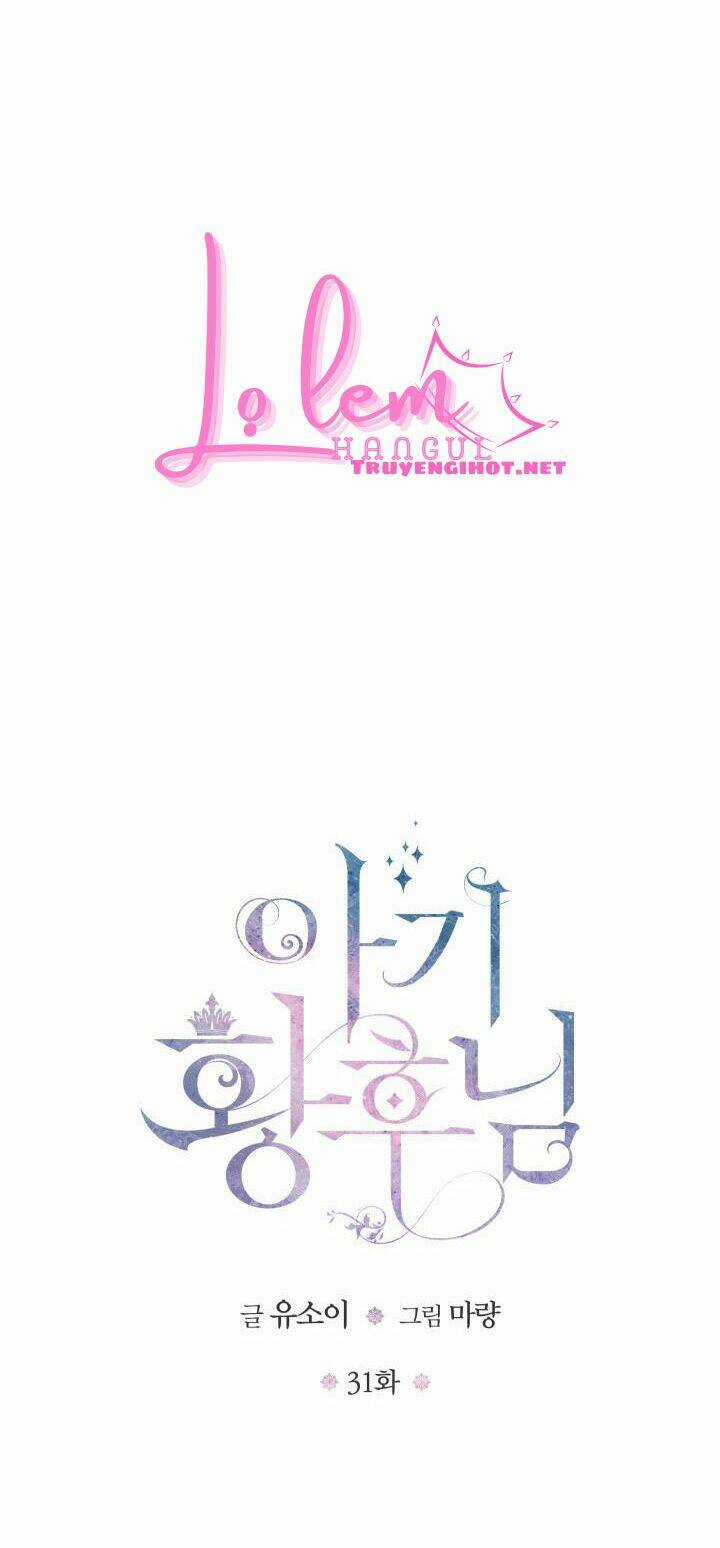 Hoàng Hậu Bé Bỏng Chapter 31.1 trang 20