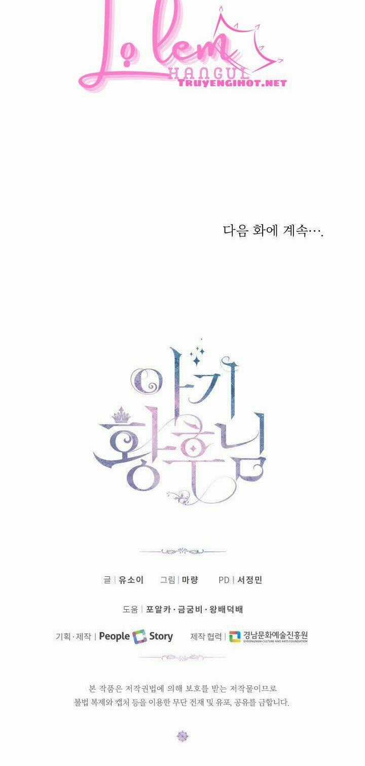 Hoàng Hậu Bé Bỏng Chapter 31.2 trang 30