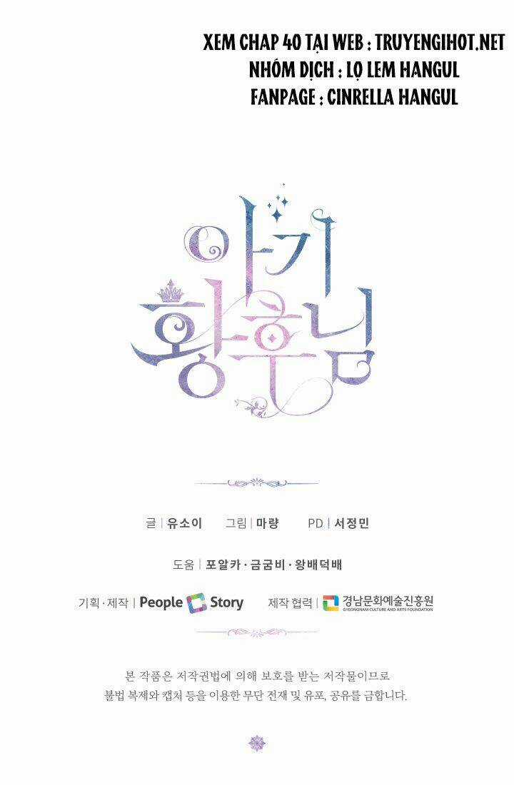 Hoàng Hậu Bé Bỏng Chapter 39.2 trang 29