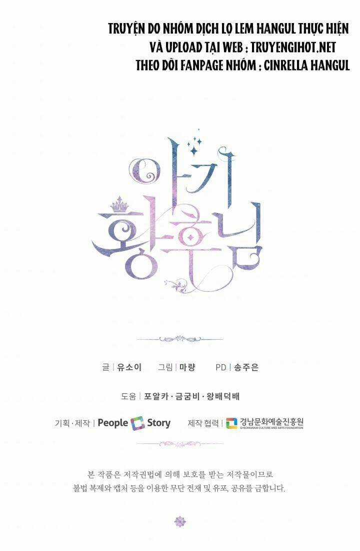 Hoàng Hậu Bé Bỏng Chapter 41.2 trang 21