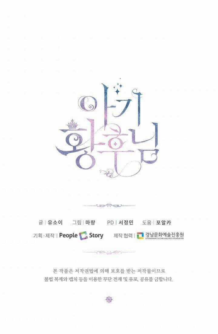 Hoàng Hậu Bé Bỏng Chapter 7 trang 65