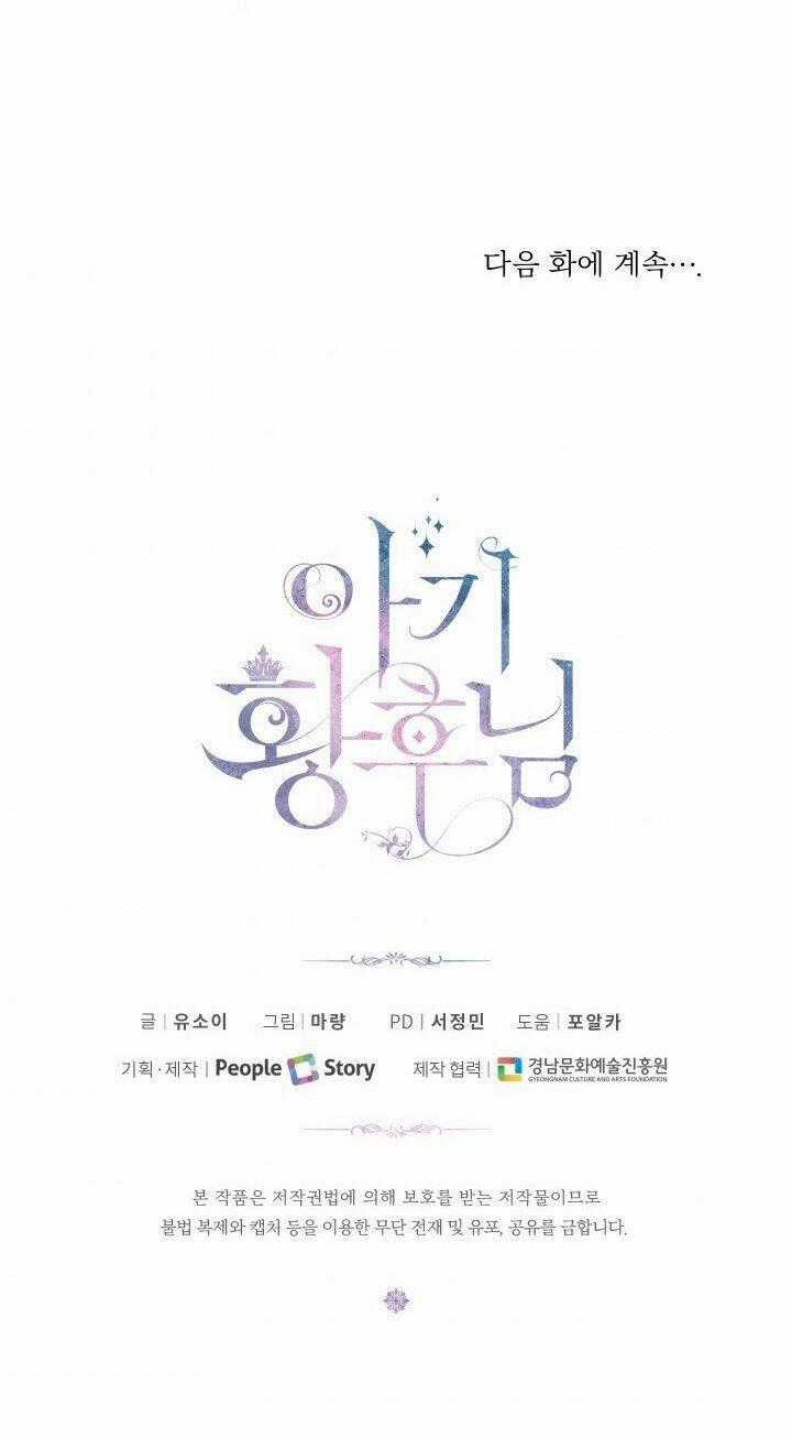 Hoàng Hậu Bé Bỏng Chapter 9 trang 37