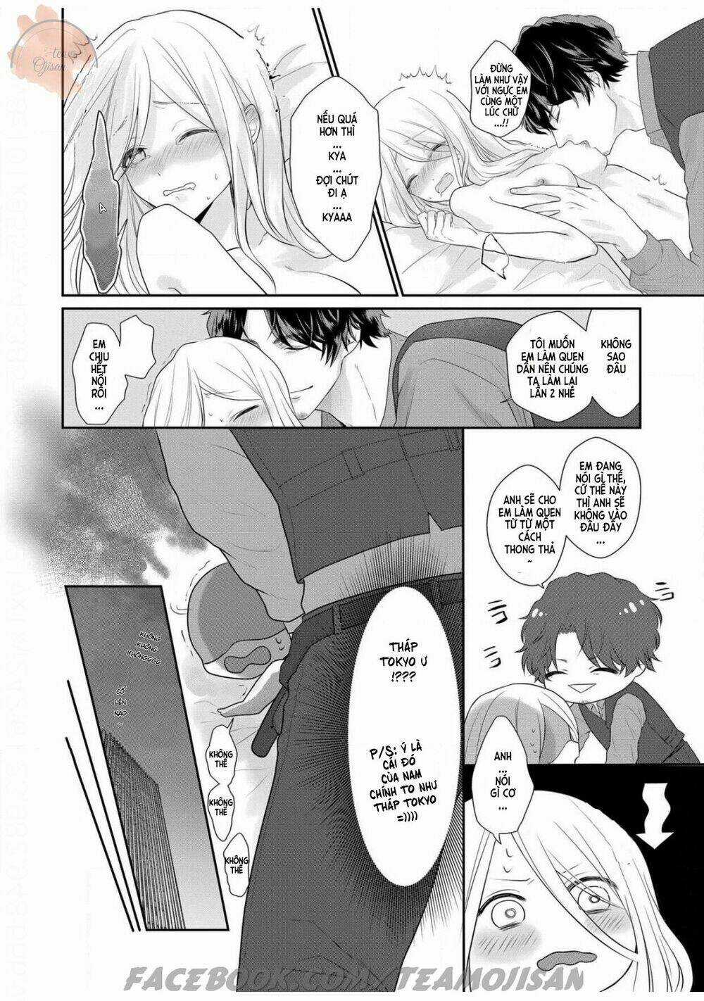 Hoàng Hậu Canh Gà Chapter 1 trang 17