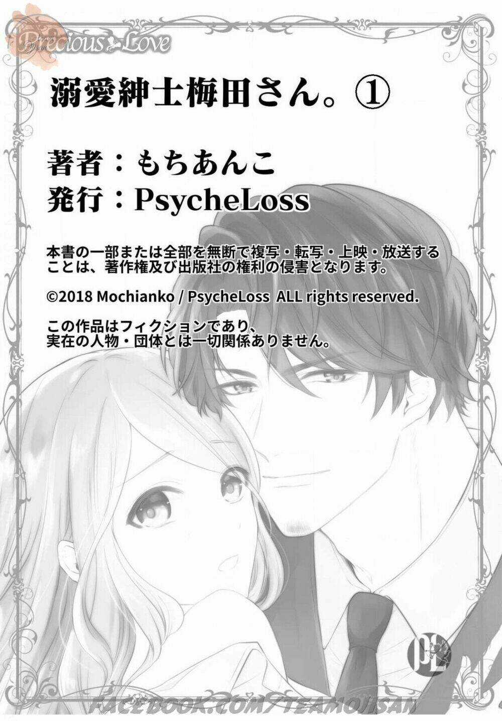 Hoàng Hậu Canh Gà Chapter 1 trang 25