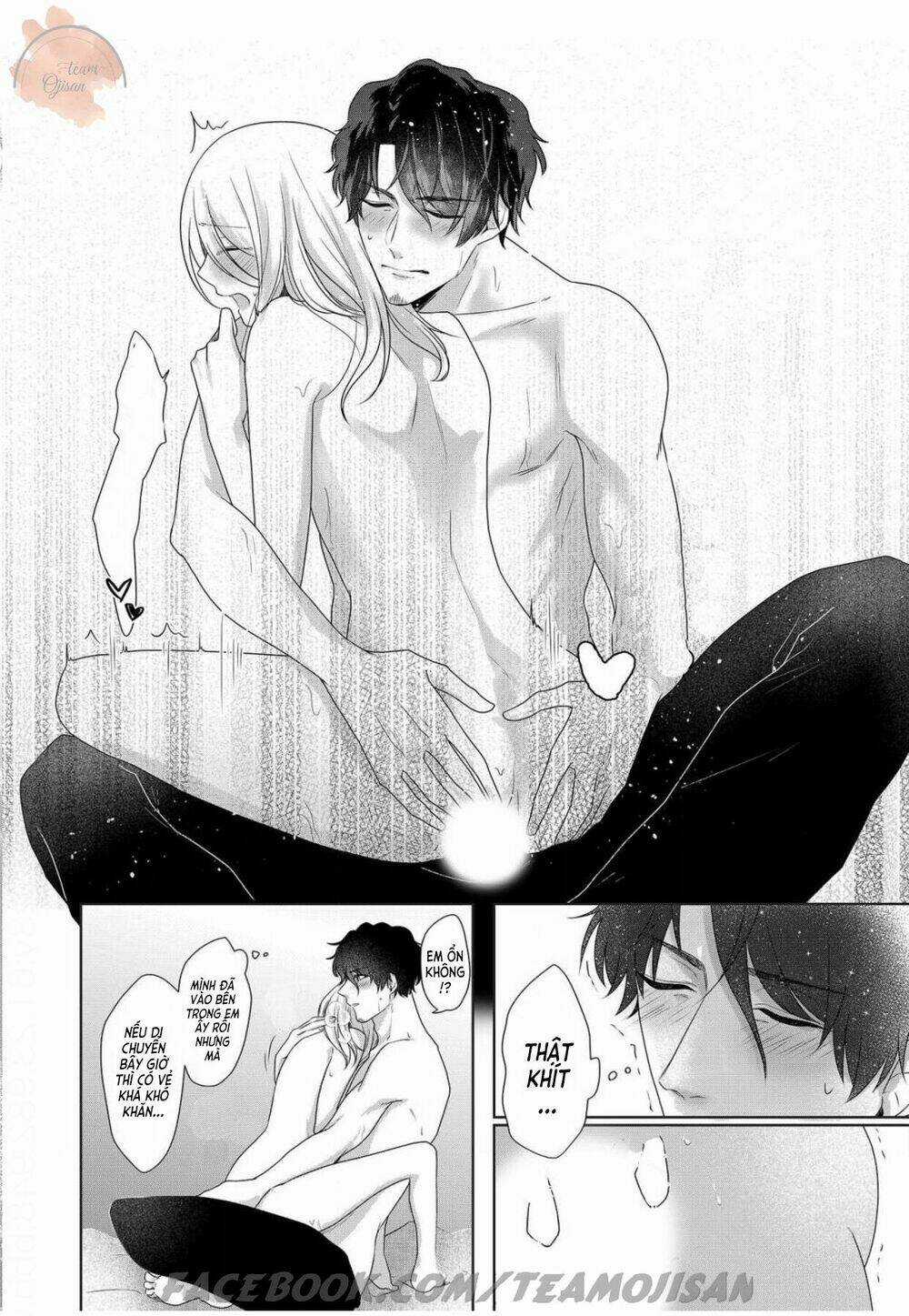 Hoàng Hậu Canh Gà Chapter 3 trang 15