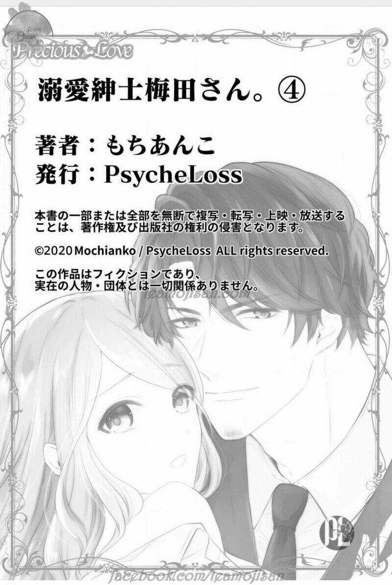 Hoàng Hậu Canh Gà Chapter 4 trang 30