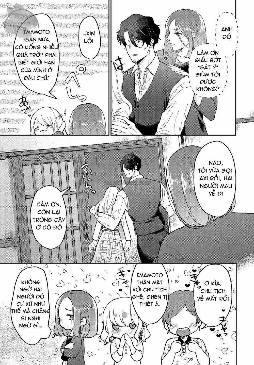 Hoàng Hậu Canh Gà Chapter 7 trang 14