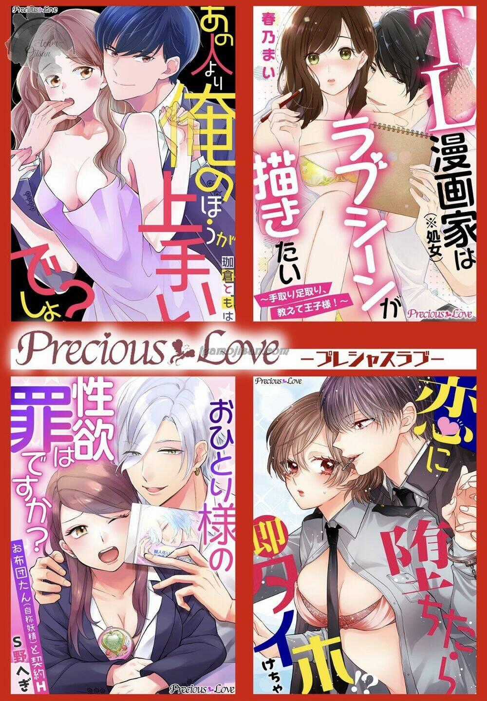 Hoàng Hậu Canh Gà Chapter 8 trang 34