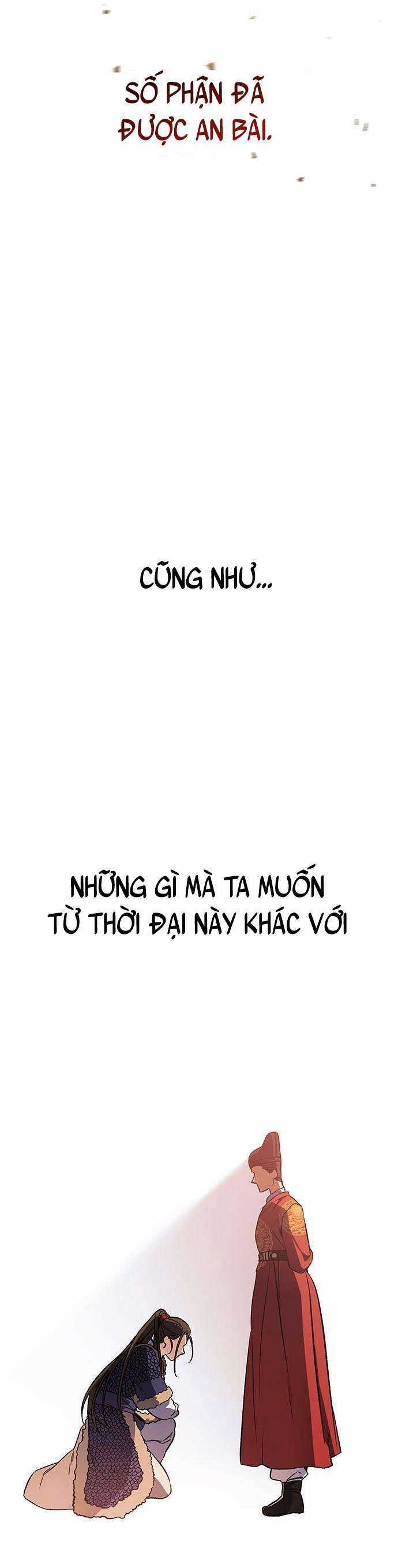 Hoàng Hậu Cao Học Chapter 1 trang 45