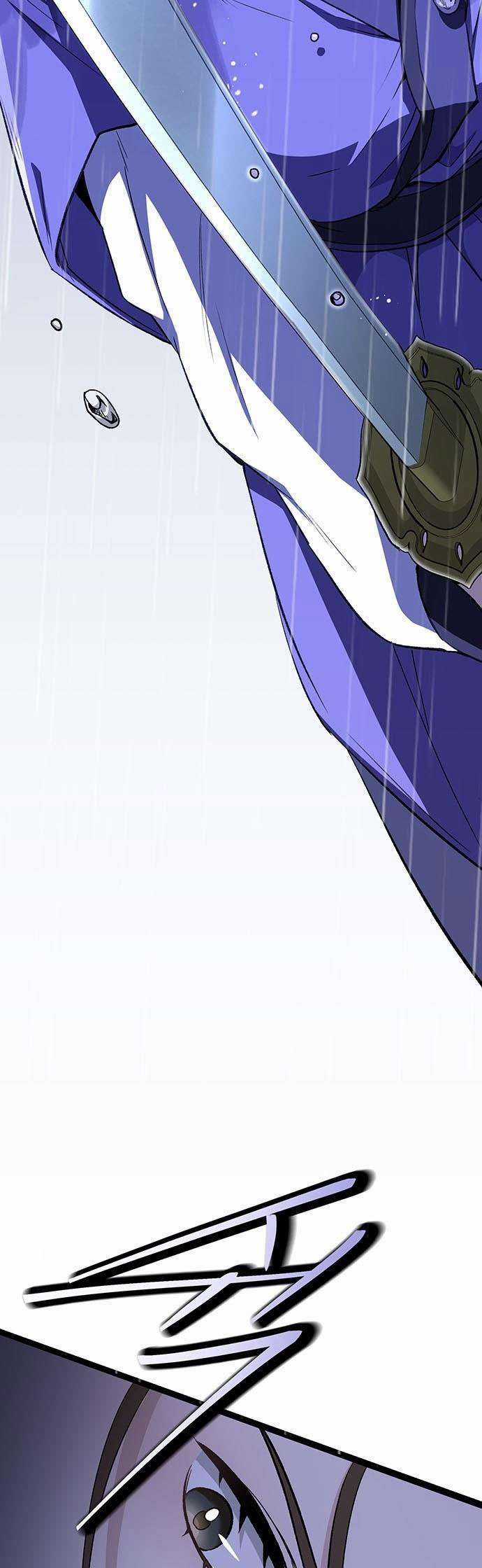 Hoàng Hậu Cao Học Chapter 1 trang 5