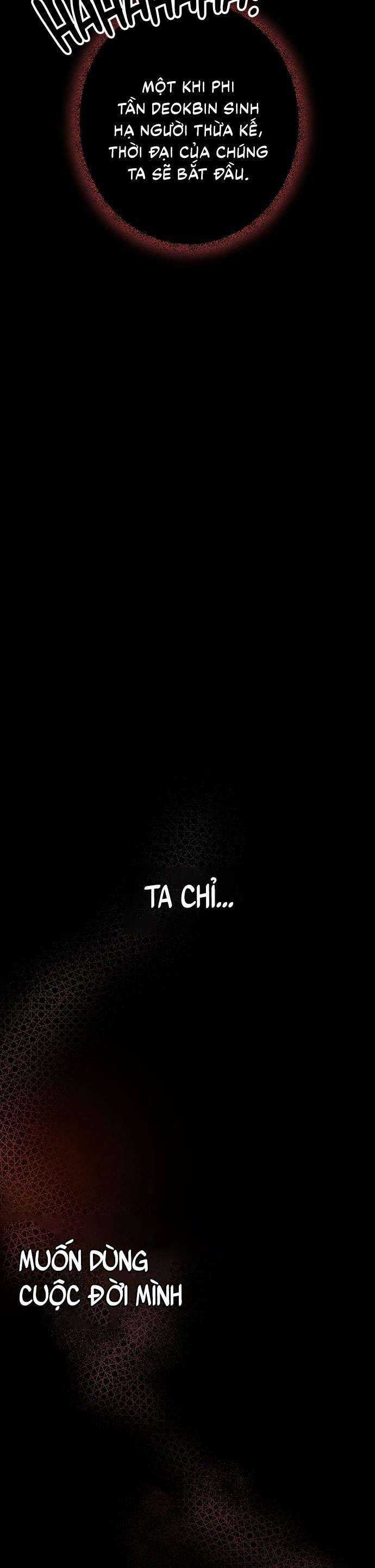 Hoàng Hậu Cao Học Chapter 1 trang 63