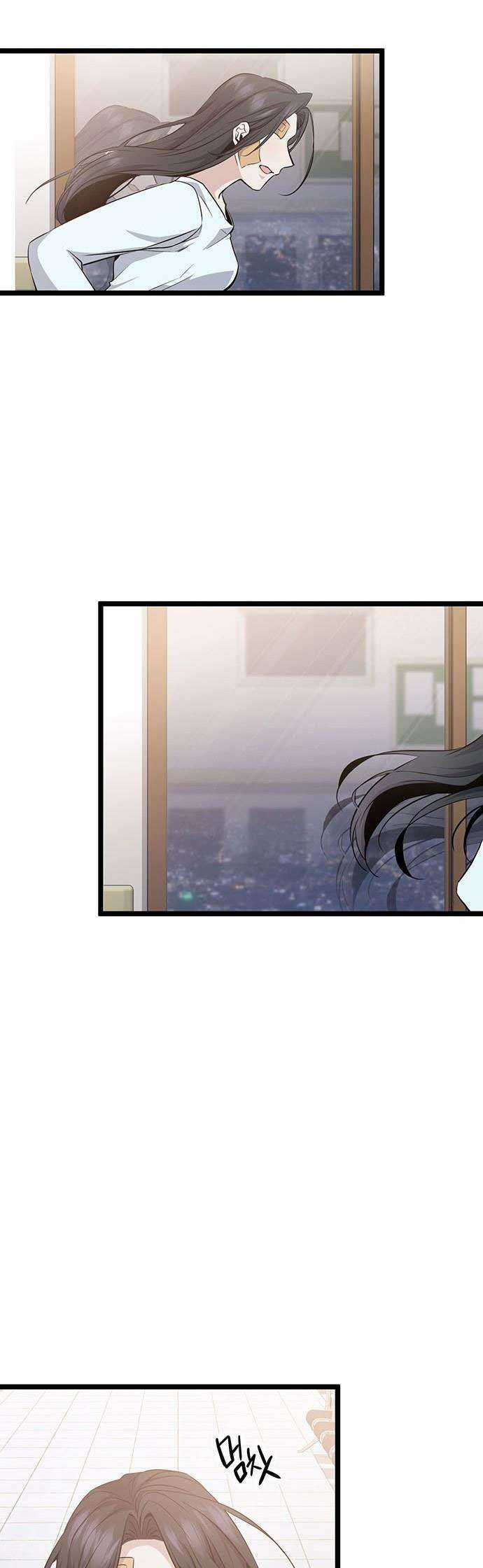 Hoàng Hậu Cao Học Chapter 2 trang 22