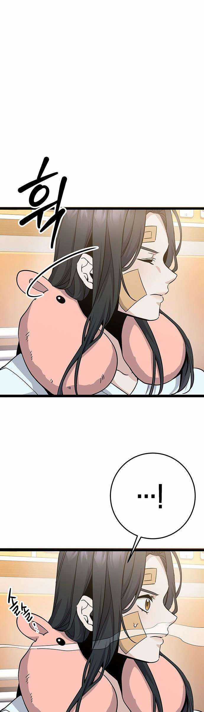 Hoàng Hậu Cao Học Chapter 2 trang 47