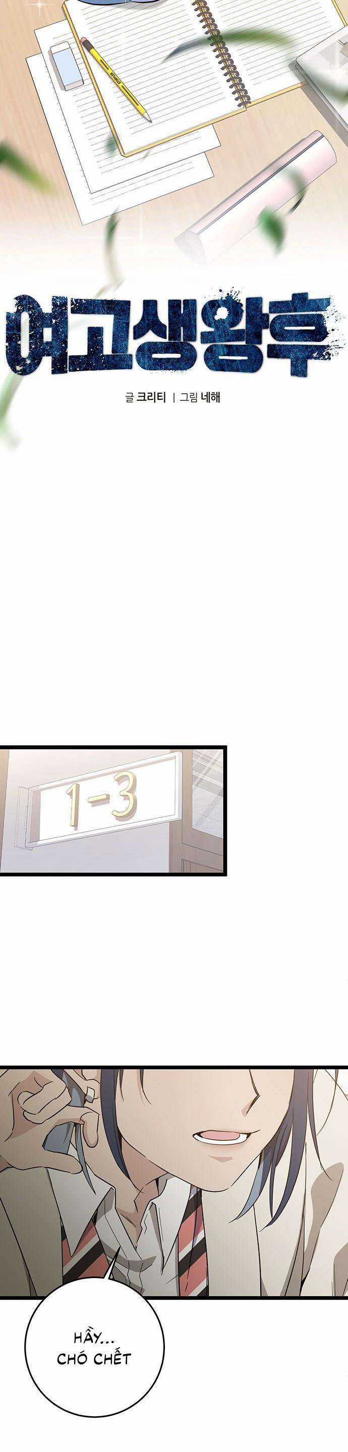 Hoàng Hậu Cao Học Chapter 3 trang 9