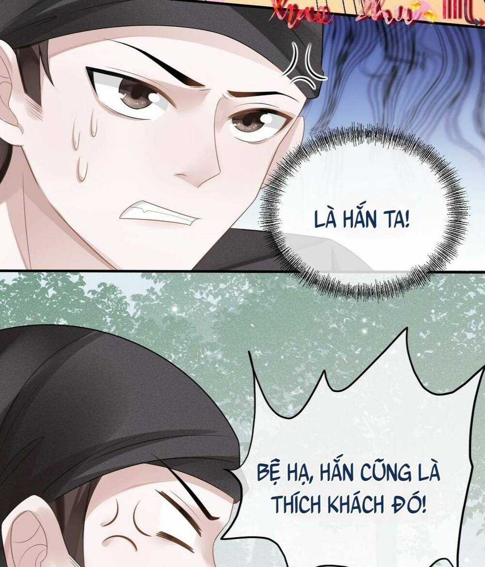 Hoàng Hậu Của Trẫm Là Công Công Chapter 1 trang 17