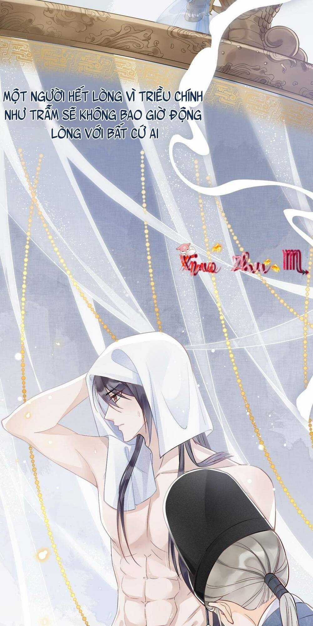 Hoàng Hậu Của Trẫm Là Công Công Chapter 1 trang 2