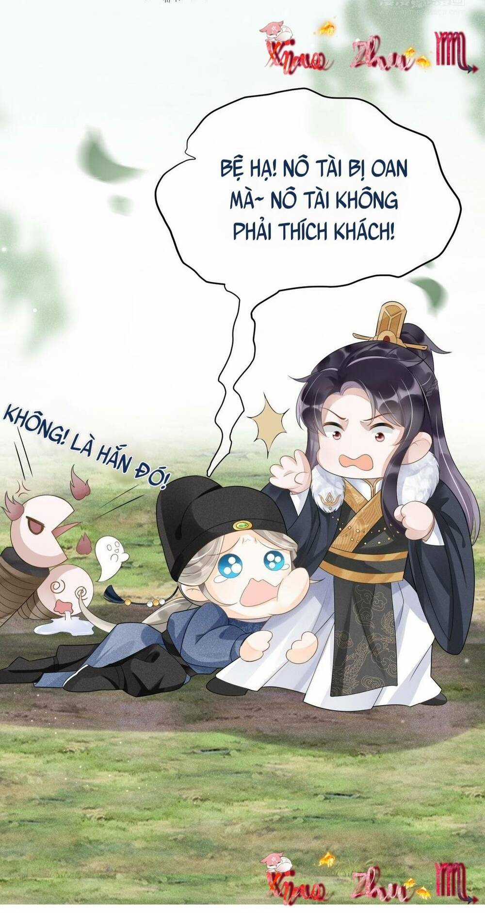 Hoàng Hậu Của Trẫm Là Công Công Chapter 1 trang 20