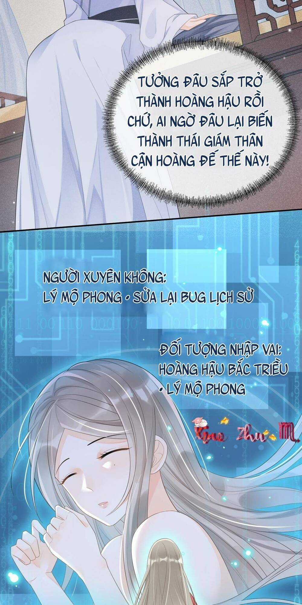 Hoàng Hậu Của Trẫm Là Công Công Chapter 2 trang 3