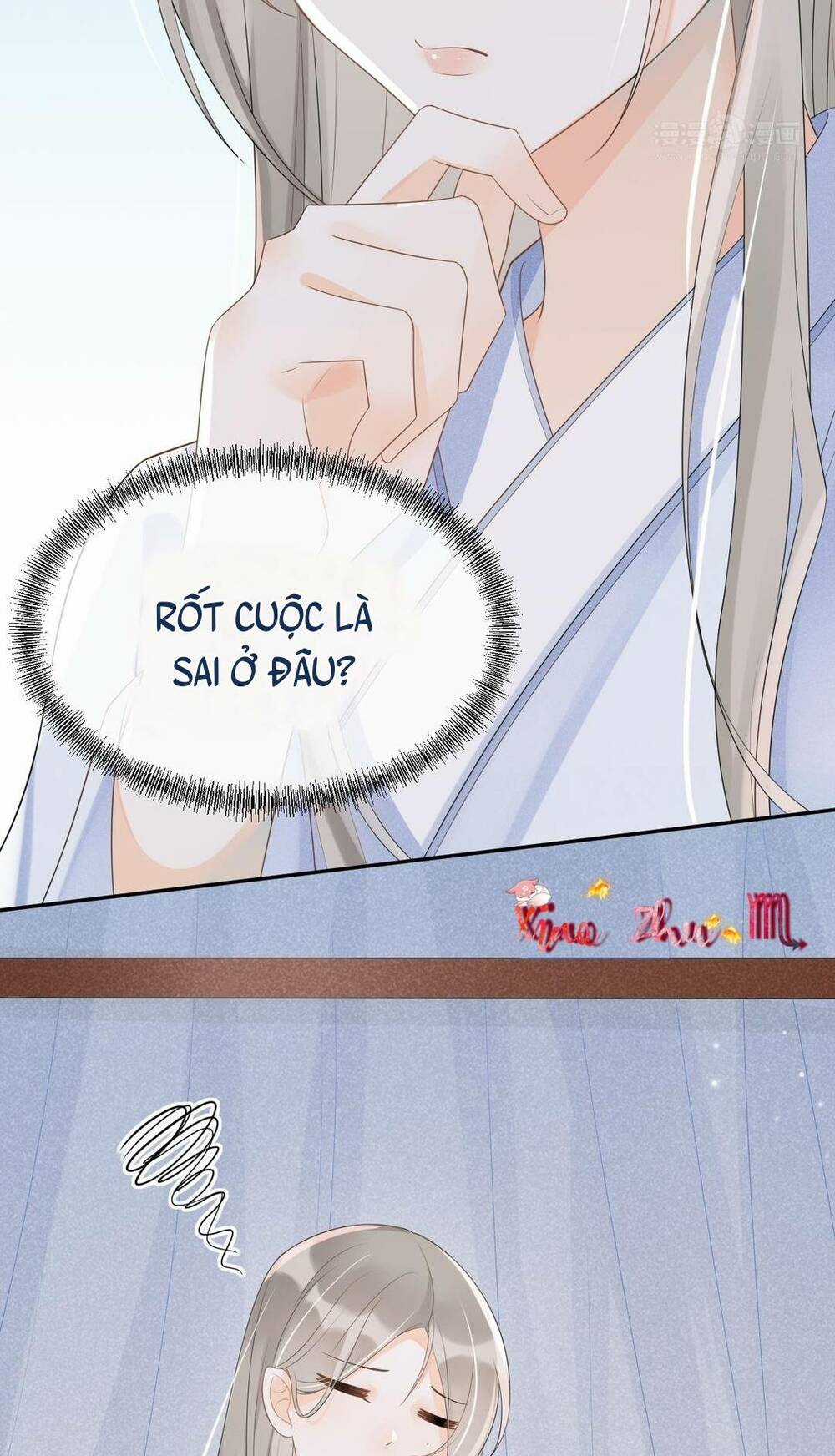 Hoàng Hậu Của Trẫm Là Công Công Chapter 2 trang 5