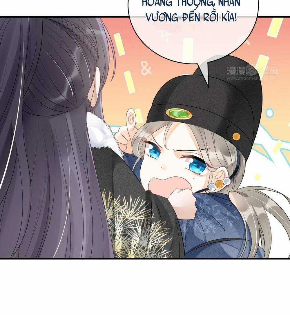 Hoàng Hậu Của Trẫm Là Công Công Chapter 4 trang 12