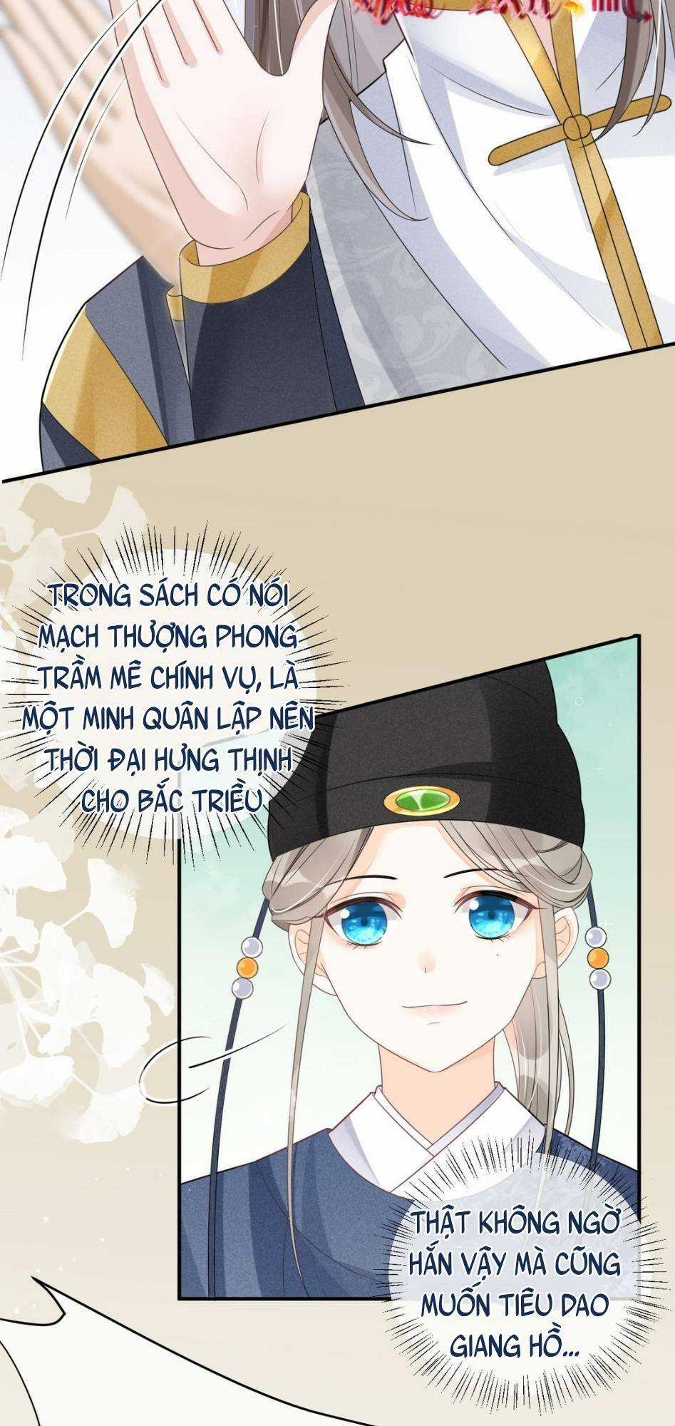 Hoàng Hậu Của Trẫm Là Công Công Chapter 4 trang 21