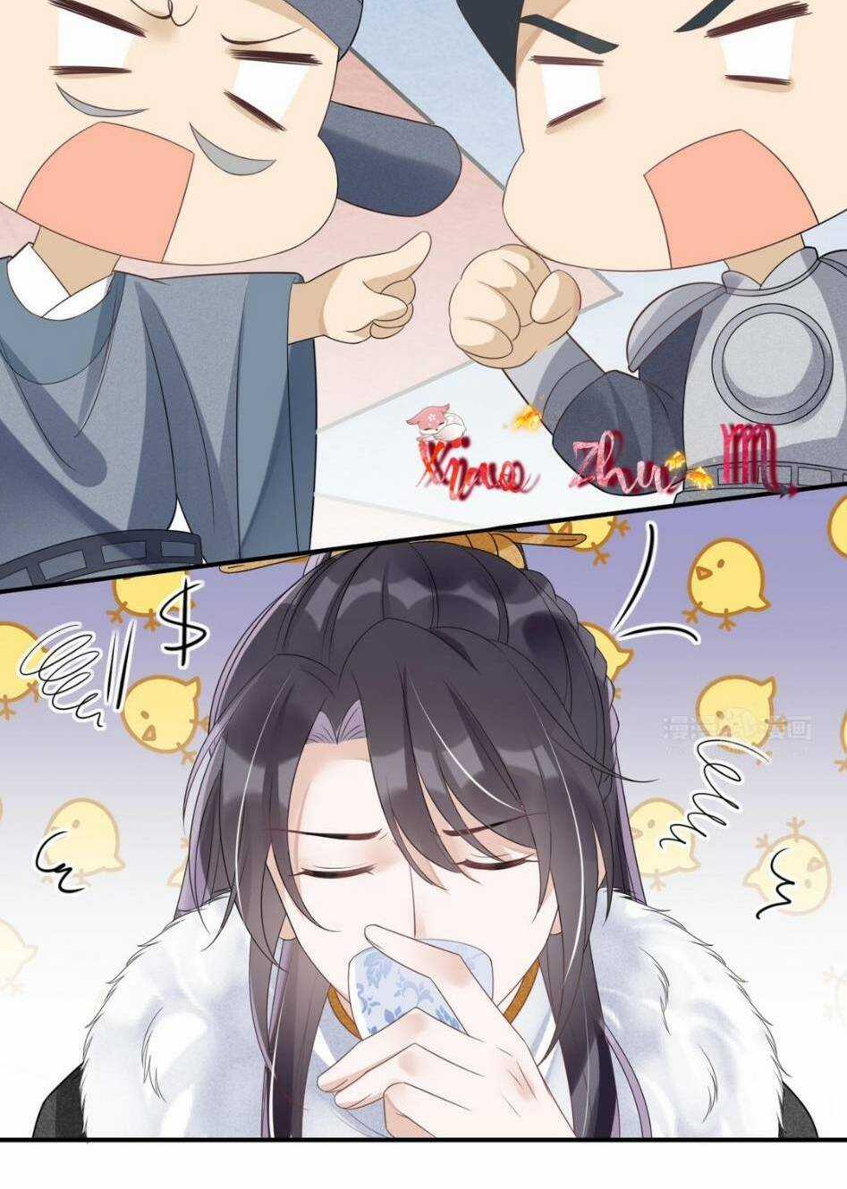 Hoàng Hậu Của Trẫm Là Công Công Chapter 4 trang 25