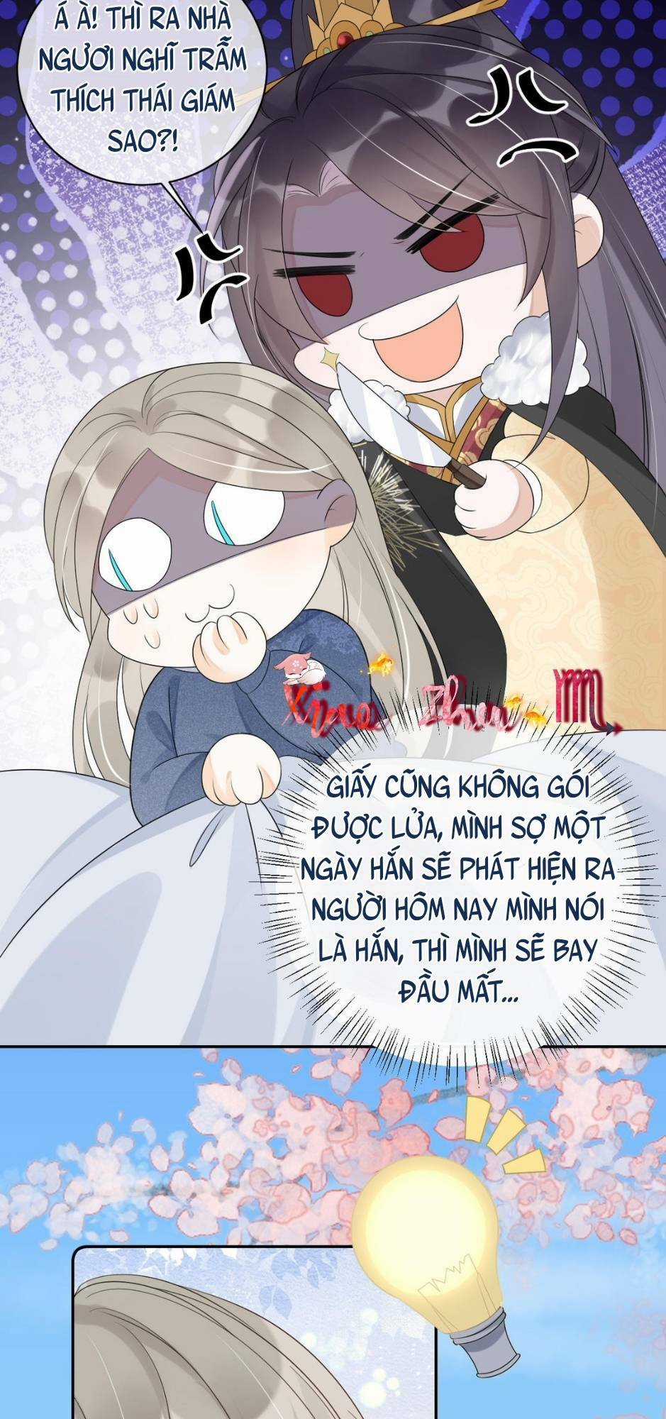 Hoàng Hậu Của Trẫm Là Công Công Chapter 5 trang 17